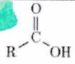 <smiles>[R]C(=O)O</smiles>